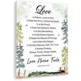 Gwisml Love is Patient Love is Kind Inspirational Bible Verse Canvas Wall Art,1 Corinthians 13:4-8 Motivational Scripture Print Painting Artwork for Christian Home Office Bible Verse Wall Decor