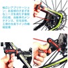 YUENTOEN Bicycle T-Shaped Long Ball Point Hex Wrench 0.2 inch
