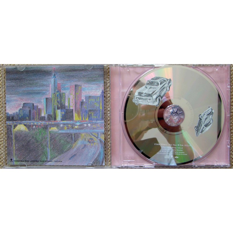 For You/タイム・リミット