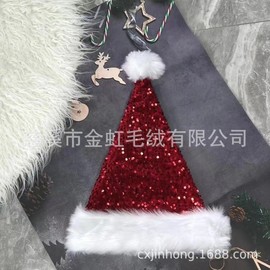 Festive Long Christmas Hat - Colorful & New Holiday Decoration lf1407 Burgundy + 31*47cm 4ea