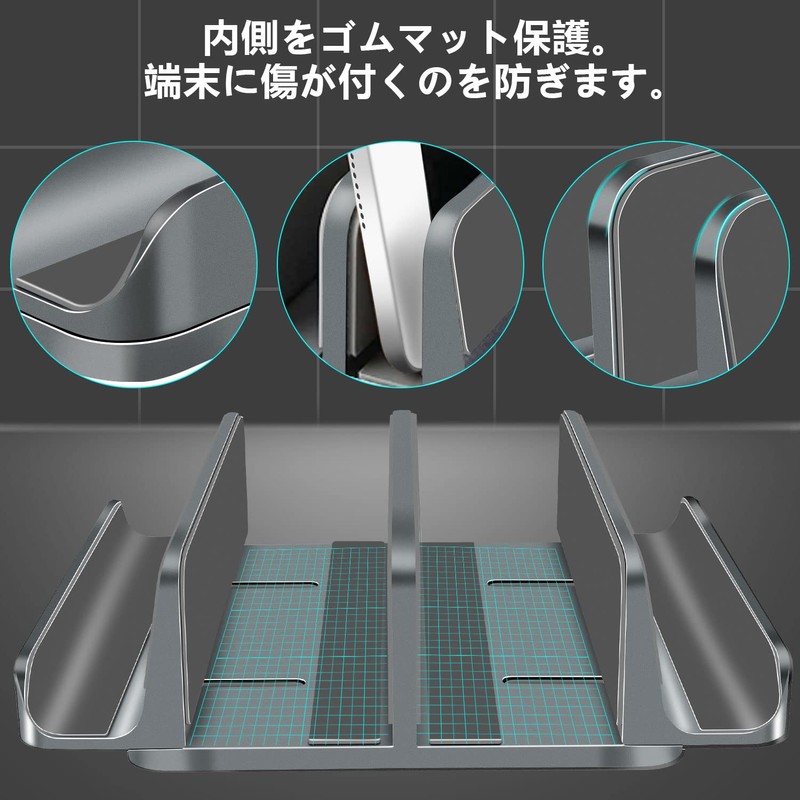 New 4-in-1 Laptop Stand, Vertical Stand, PC Stand, Vertical Stand,