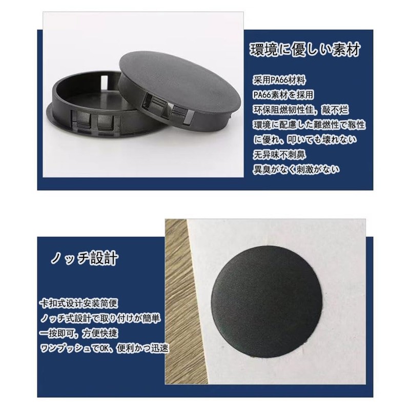 WANDEHO End Caps, Pipe Caps, Outer Diameter 1.1 inches (28