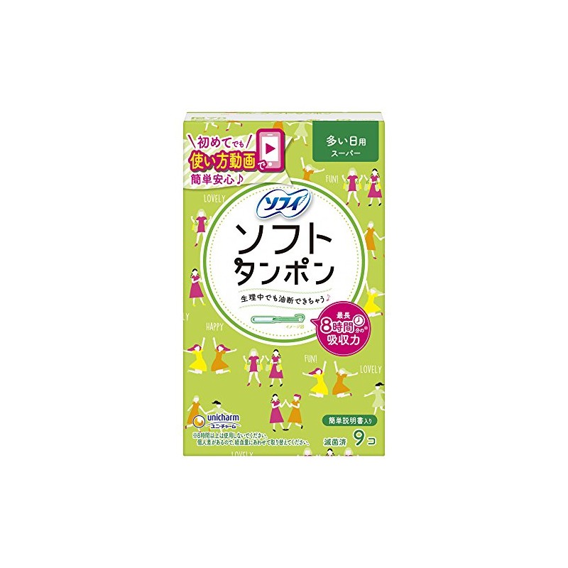 Sofy Uni Charms Soft Tampon Super Heavy Day Pack of