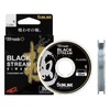 SUNLINE Fluoro Line Tornado BLACK STREAM KIWAMI (Tornade BLACK STREAM