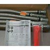 Victaulic VicFlex 48x1/2" Stainless Steel Braided Fire Hose w/ EPDM