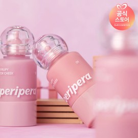 Clio (현대홈쇼핑)페리페라 시럽피톡치크 (Hyundai Home Shopping) Peripera Syrup Pithok Cheek