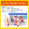 Myoki Cosmetics Bright Karamine Lotion 5.1 fl oz (155 ml)