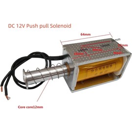 AUPOREY Push Pull Solenoid DC 12V 35mm Long Stroke Small Electromagnetic Solenoids Electric Magnet For Automobiles, DIY (12, Volts)