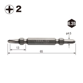 VESSEL BW-180 Double-Ended Slender Bit Belt Set +0.08 x 2.6 inches (2 x 65 mm), 5 Pieces