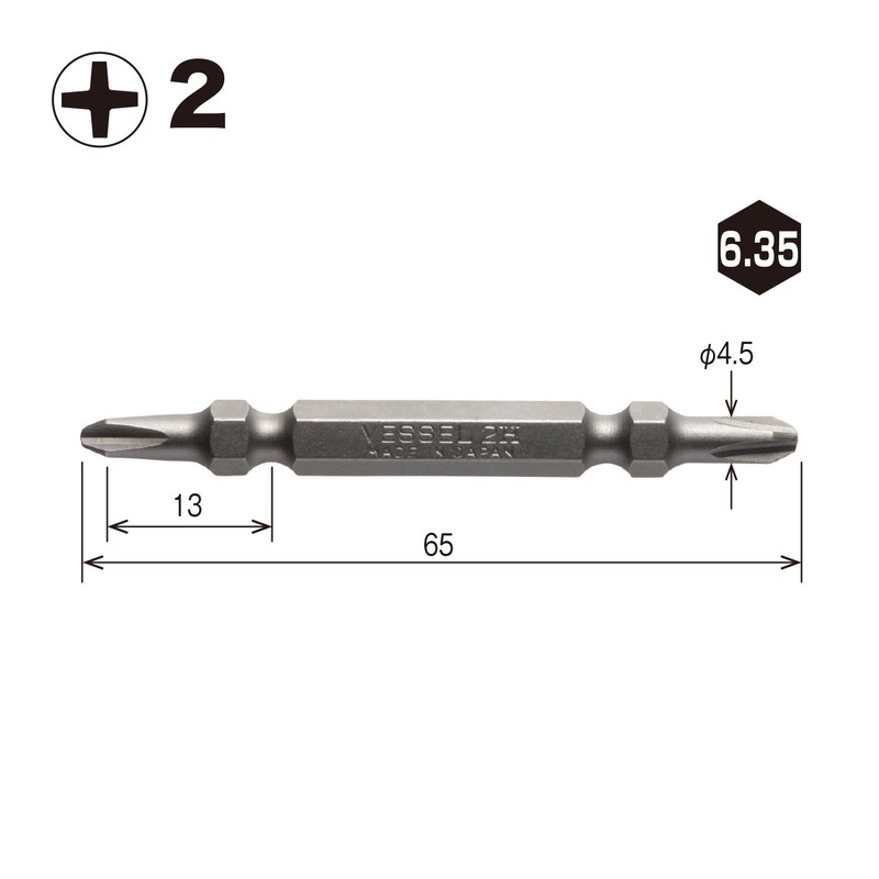 VESSEL BW-180 Double-Ended Slender Bit Belt Set +0.08 x 2.6