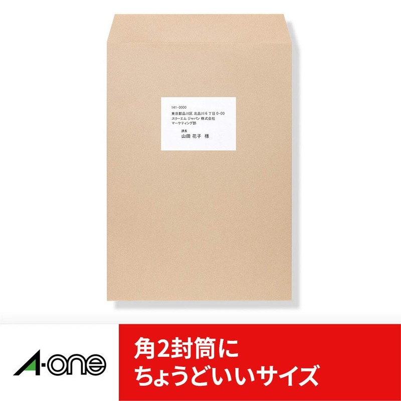 エーワン ラベルシール 宛名 ラベル 用紙 作業しやすい加工 8面 100シート 73208