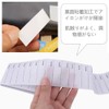 Name Sealing Cloth Name Sealing Iron Iron Sewing Patch Writing
