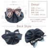 Napist NPBS001P Chignon Net Barrette Hair Clip Accessories, Formal Ribbon,