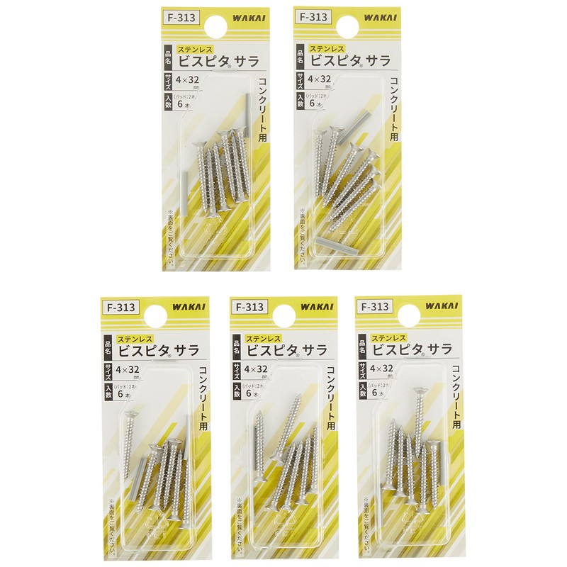 WAKAI Ruspart F-313 No Plug Screws, Stainless Steel, 4X32