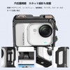 DGSHUIJIE Insta360 GO Ultra Dedicated Aluminum Alloy Protective Frame Cage