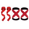 Figure 8 Lifting Straps for Deadlifts & Powerlifting – Heavy