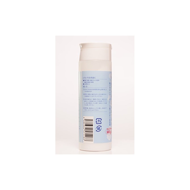 Milys Natural Senzai (100% Organic Vegetables, Fruits, Baby Bottles) 3.5