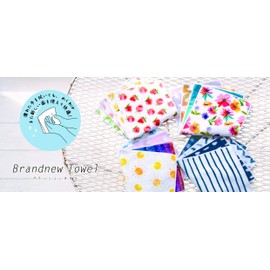 Libuhaito 82008-04 Brand New Towel Navy Border Dot Zig Zag Check (Total Length Approx. 4.9 inches (12.5 cm) Turning Towel