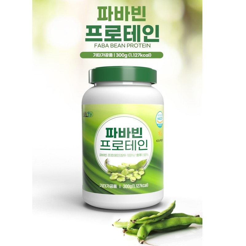 Papabean Fabibean Vegetable Powder Faba Bean Powder Powder Large Capacity