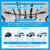 [Rod Won't Slip] Rod Holder for Cars, Rod Carrier, Holds