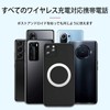 LUYING Magnetic Ring, Ring Charging, Magnetically Enhanced, Lightweight, Thin Design,