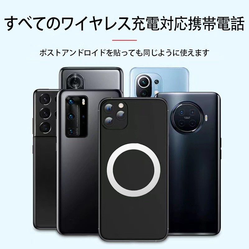 LUYING Magnetic Ring, Ring Charging, Magnetically Enhanced, Lightweight, Thin Design,