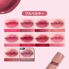 hince R010 Low Glow Gel Tint, Raw Cherry