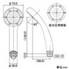 Kakudai racket shower white 356-300-W