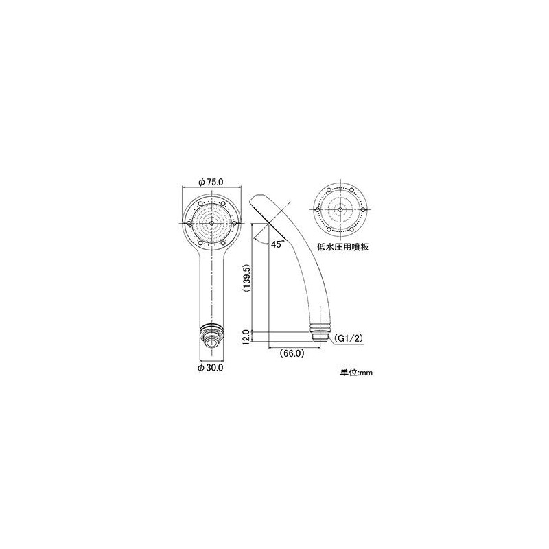 Kakudai racket shower white 356-300-W