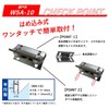 Producing Home Sale Sashes 戸車 w5 a10 1 Pack