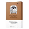 hebony Horse Oil Mask Pack Whitening Functional Hebony Set [6