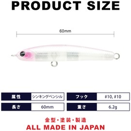 Lucky Craft Wonder 60 - Namisu Collaboration Color LUCKY CRAFT ESG Saltwater Lures Shimpen Seabass Chinu Kibillet Flounder Fishing Lure (3309 Dolly Amy)