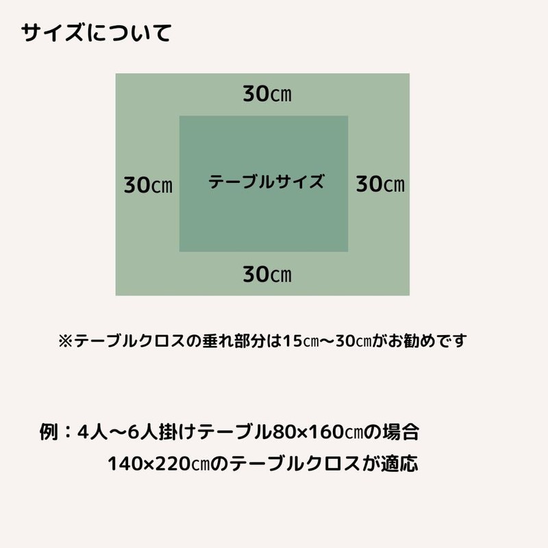 Ethnic Pattern Tablecloth, Rectangle, Square, Square Table, Round Table, Waterproof,