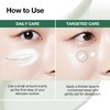 Anua [Anua]Centella Red Spot Cream 30ml