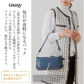 Imai Bag QUAY 44460N Wallet, Shoulder Purse, Pochette, Wallet Bag, Genuine Leather, Ladies’ Large Capacity Pochette, Wallet Bag, Cowhide Leather, For Commuting to Work, Cross-body, Leather Pouch, For Mother's Day, nvy