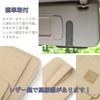 geneX Car Supplies, Car Supplies, Sun Visor Mounting, Card Holder,