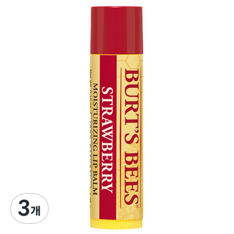 Dr. Bronner's Organic Lip Balm 4g Lemon Lime 2 x