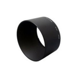 Nikon HB-26 Lens Hood for AF NIKKOR 70-300mm f/4-5.6G
