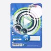 LANDRÉ 100050495 Ring Binder Refill Pages, Wood-Free, Rounded Corners, Punched