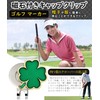 Golf Marker, Golf Marker, For Hats, Magnetic, Good Luck, Quatrefoil