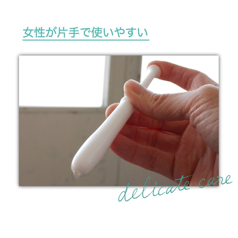 Jex Jelly Plus Medical 30pcs Lactic Acid Bacteria Vaginal Cleanser