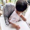 ZARPMA Inflatable Cushion Inner Cover Compatible for Antilop Highchair (Cover