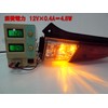 MAMEDEN S25 LED, Single, Orange Amber, 30SMD, Pin Angle, 150°