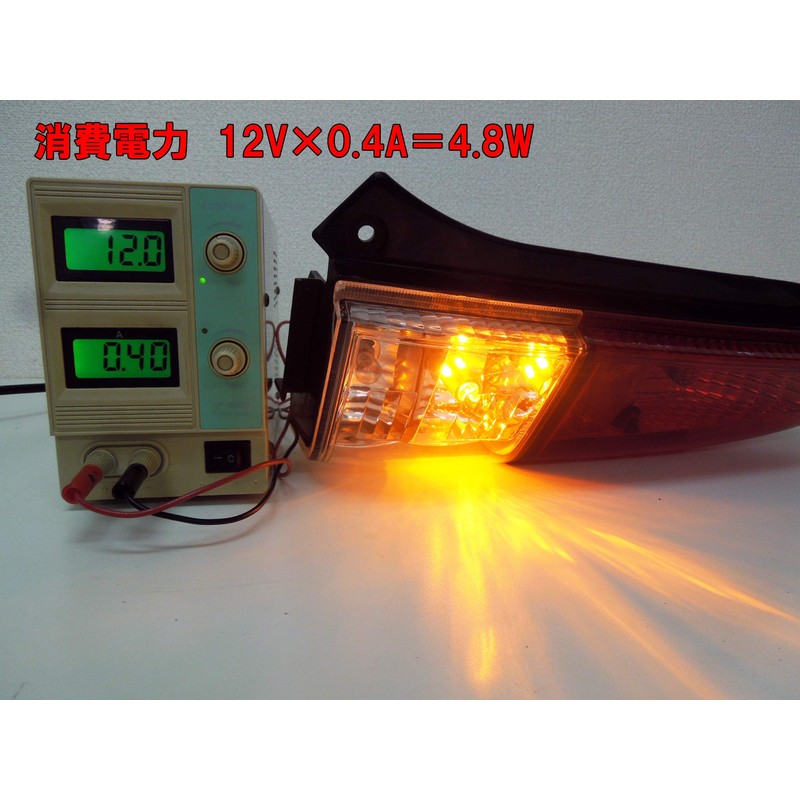 MAMEDEN S25 LED, Single, Orange Amber, 30SMD, Pin Angle, 150°