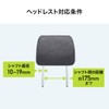 Sanwa Supply CAR-HLD12BK Rear Seat Tablet Holder