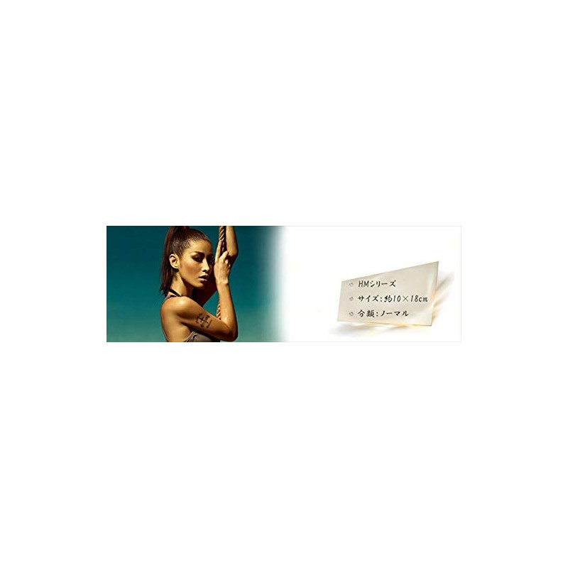 KING HORSE Tattoo Sticker English Letters Flower (hmm1356)