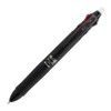 Pilot Frixion Erasable 3 Color Ball Point Pen