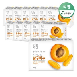 Rose of Sharon [Jayeonmiin] Apricot Soap 90g x 12 pieces / [자연미인] 살구비누 90g x 12개
