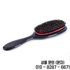 천연 멧돼지털 타원형 정전기 방지 빗 두피 마사지 헤어 브러시 Natural Boar Bristle Oval Static Reducing Detangling Brush for Scalp Massage [01 one size]