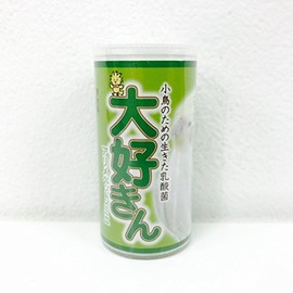 Love You For Small Birds